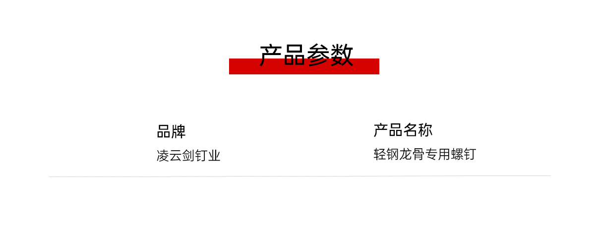 1731045198663261.png